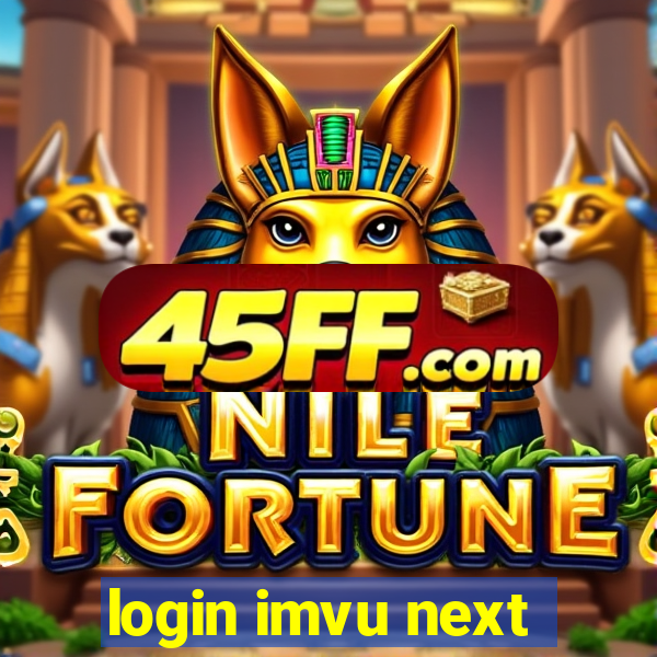 login imvu next